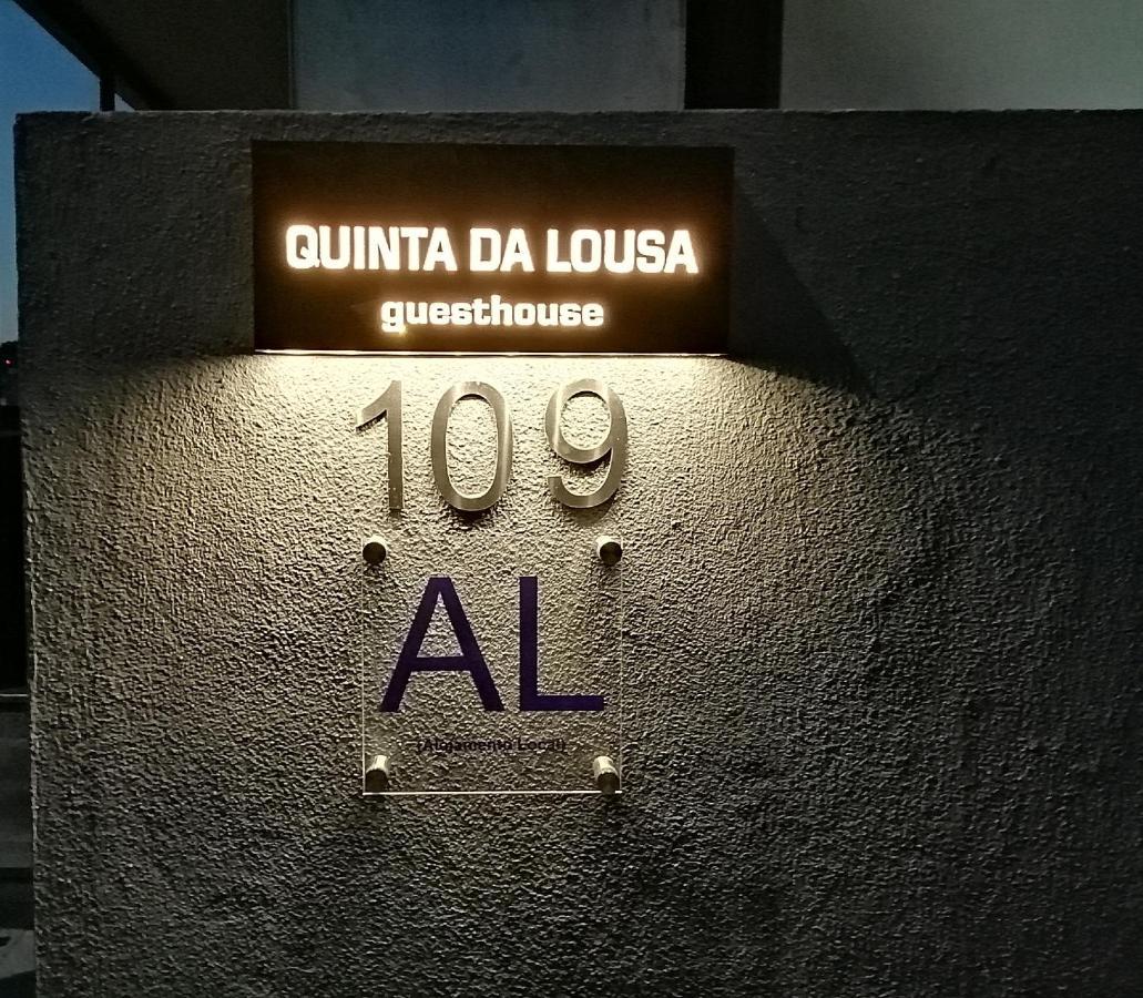 Quinta Da Lousa Guest House - Valongo - Porto ภายนอก รูปภาพ